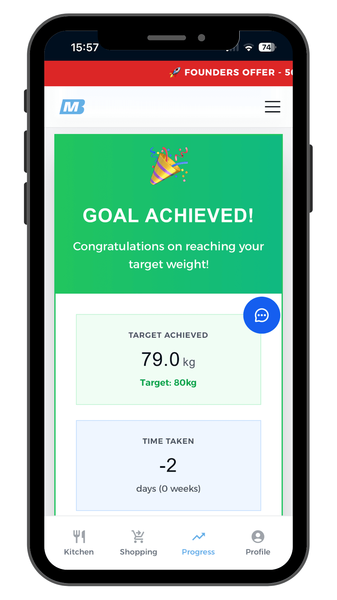 BMeals Goal Setting Interface