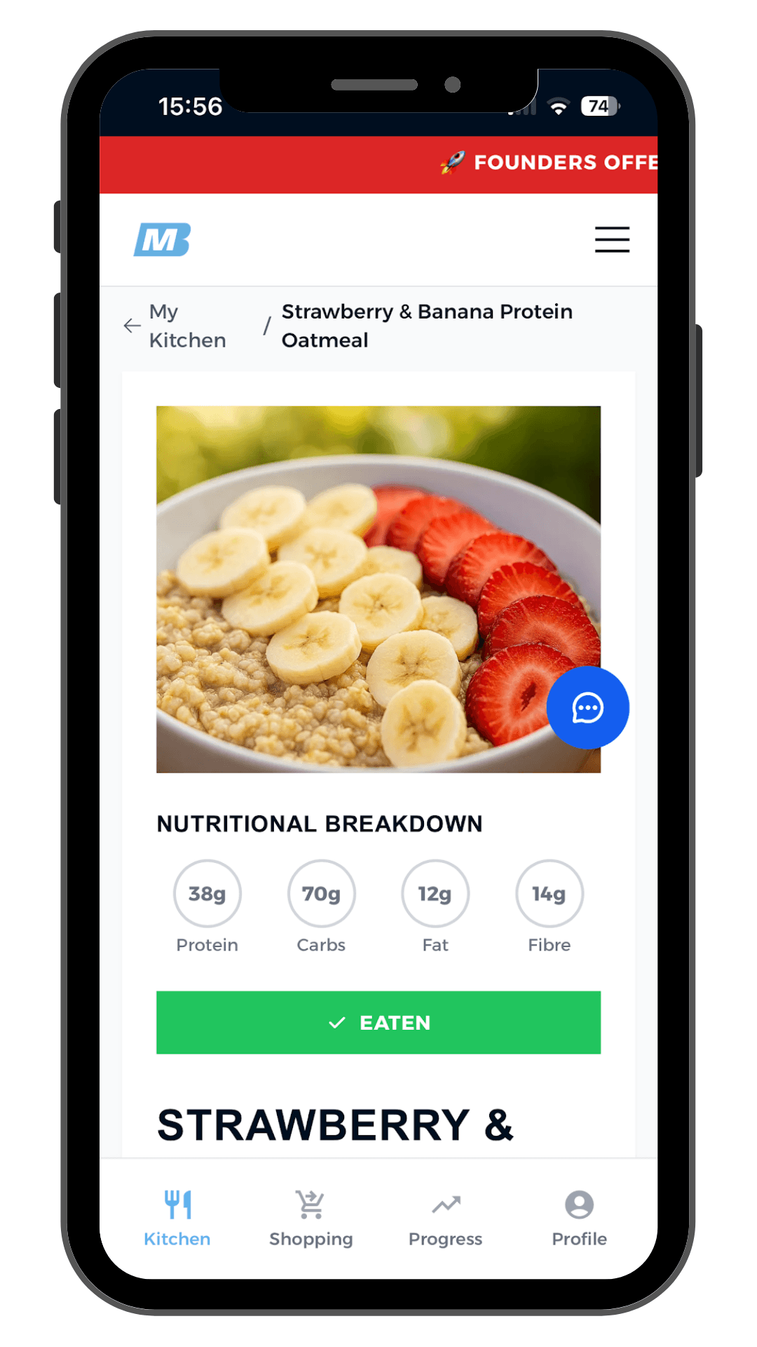 BMeals Meal Example Screen